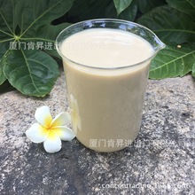 香蕉原浆 NFC厄瓜多尔哥斯达黎加 口感香甜 餐饮烘焙乳品饮料原料