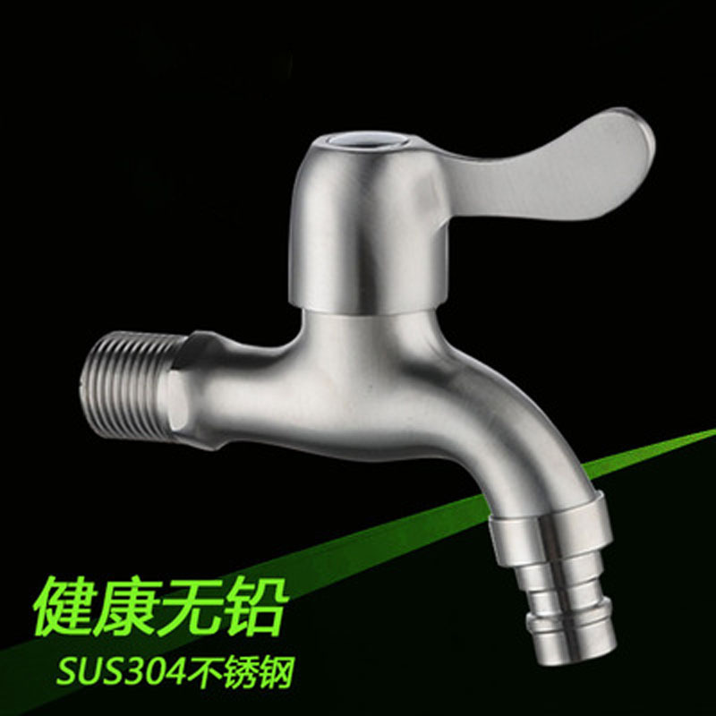 Yao Peng hardware baño 304 lavadora de acero inoxidable grifo ordinario de apertura rápida boquilla de agua solo grifo frío fábrica al por mayor
