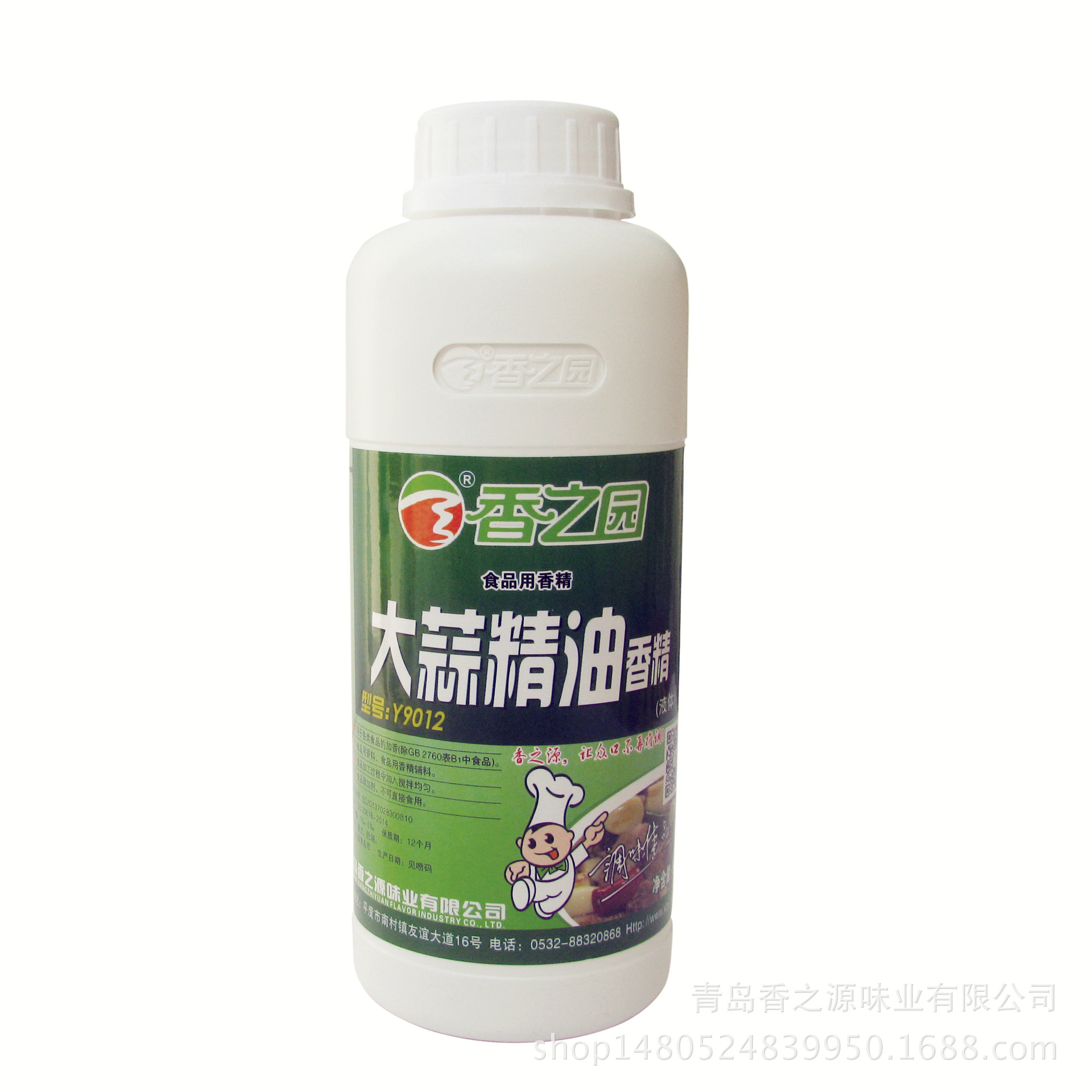 香之园 大蒜精油 蒜香浓郁  食品级  餐饮连锁