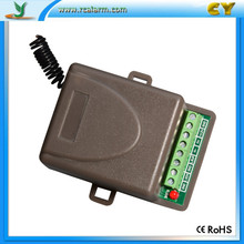 bֱ̩λ_P늙CD DC12/24V늄ƗU