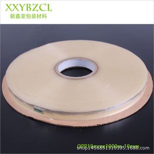 �S��ֱ�N퍼��z�����ļ��z�� �����z�� OPP��}�z�� �����Ɖ��z��