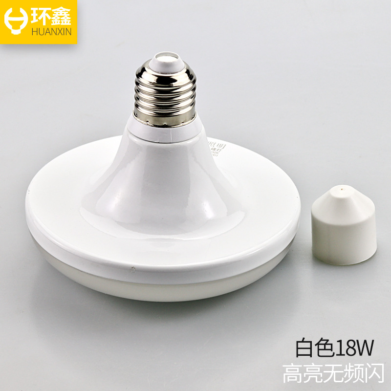 Bombilla LED de alta potencia lámpara UFO fábrica bombilla de ahorro de energía E27 tornillo 36W iluminación del mercado nocturno lámpara de minería súper brillante