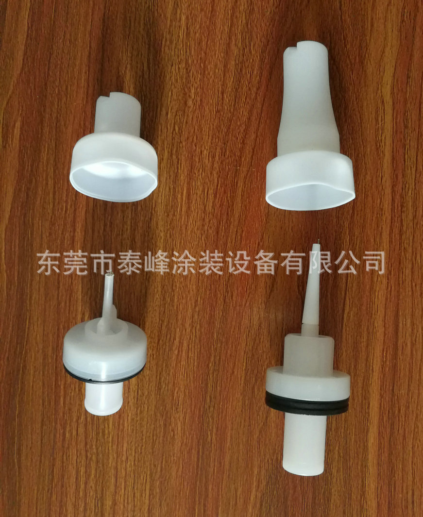 Gema瑞士金马喷枪喷嘴电极针组件金马静电枪头枪针放电针等配件