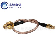 �쾀�D�Ӿ�MCXJ�DRP-SMAK MCX���^�D���OSMAĸ�^��RG316���L15cm