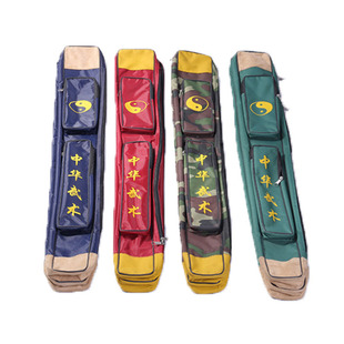 �ɱ��Ӻ񵶄�������ţ�򲼆��p��̫�O�����������g��е��