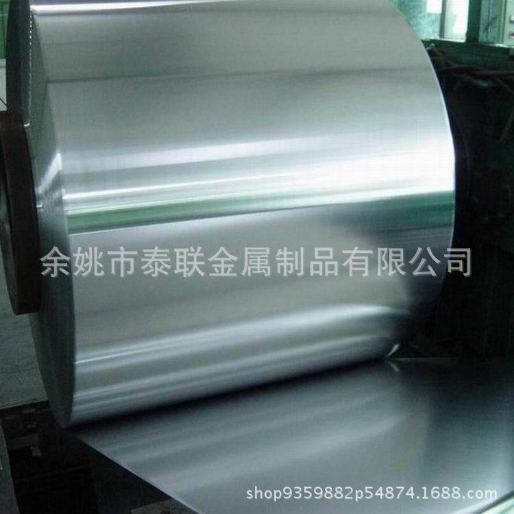 201不锈钢带 精密不锈钢带  厂家现货直销 库存足 送货快