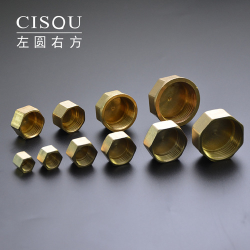 4/6 points copper pipe plug cap inner wire plug inner tooth bulkhead 1 inch thickened wire plug solar water pipe gas copper accessories
