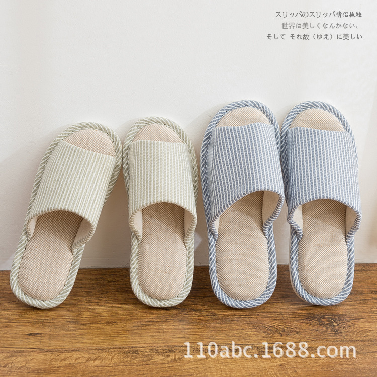 Wholesale High-Heeled Linen Couple's Four-Season Slippers Non-Slip Waterproof Spring and Autumn Home Indoor Slippers Comfortable Wholesale High-Heeled Linen Couple's Four-Season Slippers Non-Slip Waterproof Spring and Autumn Home Indoor Slippers Comfortable