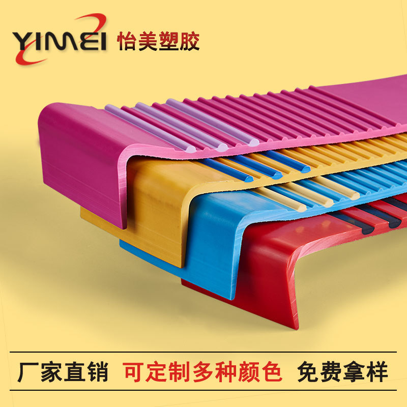 ����ֱ��¥�ݷ�������̤��|pvc�ذ�¥��̤���۸�