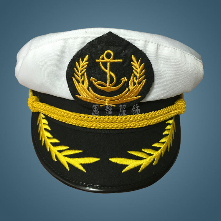 海事员工大沿帽白色船员帽子演出大盖帽舞台演出大檐帽按要求制作