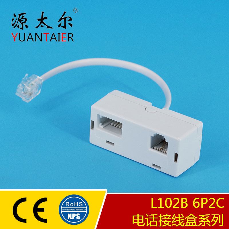 L102B 6P4C ��תӢ���绰���ߺ� RJ11�绰���ߺ� ��תӢ�����Ӻ�