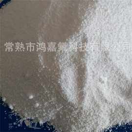 PVDF粉末涂料铝塑成膜氟树脂聚偏氟乙烯树脂改性耐高温高耐候含氟