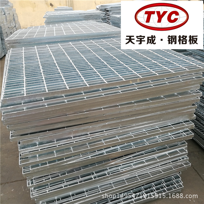 厂家供应镀锌钢格栅 钢格板 沟盖 踏步 平台钢格栅  异型格栅
