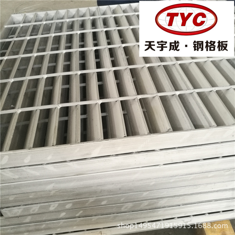 厂家供应镀锌钢格栅钢格板 沟盖踏步平台钢格板防滑不锈钢钢格板
