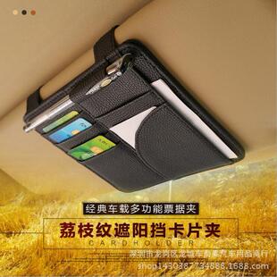 �¿�2������Ʊ���A����֦�y ͣ܇/���Ϳ� �{���� ��܇��Ʒ���l