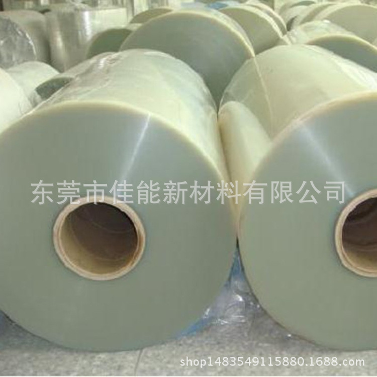 透明pet卷材 耐高温胶片 片材绝缘材料PET板材工厂直销塑料片