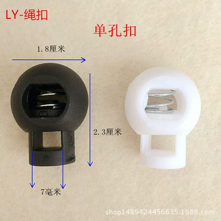 Фабрика прямой пластиковые веревки пряжки/Пластиковые пружинные пряжки круглый шарик пряжки свиной нос пряжки различные спецификации для поддержки пользовательских