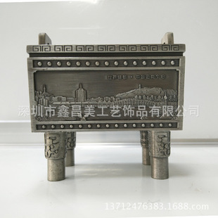 ���~��Ϲŵ؈D �o����ٶ���ˇ�� С�����ζ��ӼҔ[�����ڏS