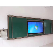 75寸教学会议一体机 液晶电子书写白板 高清智能培训办公设备厂家