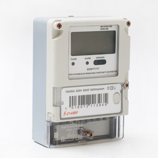 ���I�ӹ����aDDSF7171ϵ�� ���ʽ������M�ʼ�����ܱ�