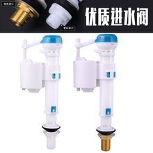 Ʒ�|�RͰ�Mˮ�y ��ˮ�RͰ��ˮ�y �~�ܶ�������ˮ�����4�� 3��