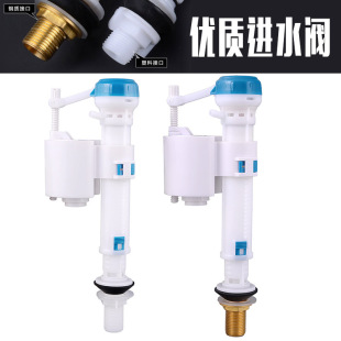 Ʒ�|�RͰ�Mˮ�y ��ˮ�RͰ��ˮ�y �~�ܶ�������ˮ�����4�� 3��