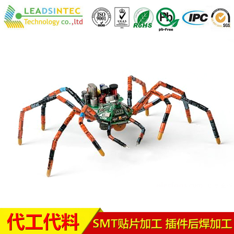 pcb电路板生产厂家 pcba加工价格 电子产品加工商性价比高领信特