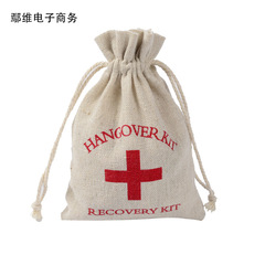 Hangover Kit Bags: Cross-Design Cotton & Linen Bags—Perfect for Wedding Parties and as Thoughtful Gift Bags