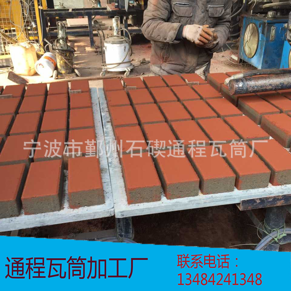 路面砖厂家 新型透水砖 仿花岗岩PC砖 宁波厂家
