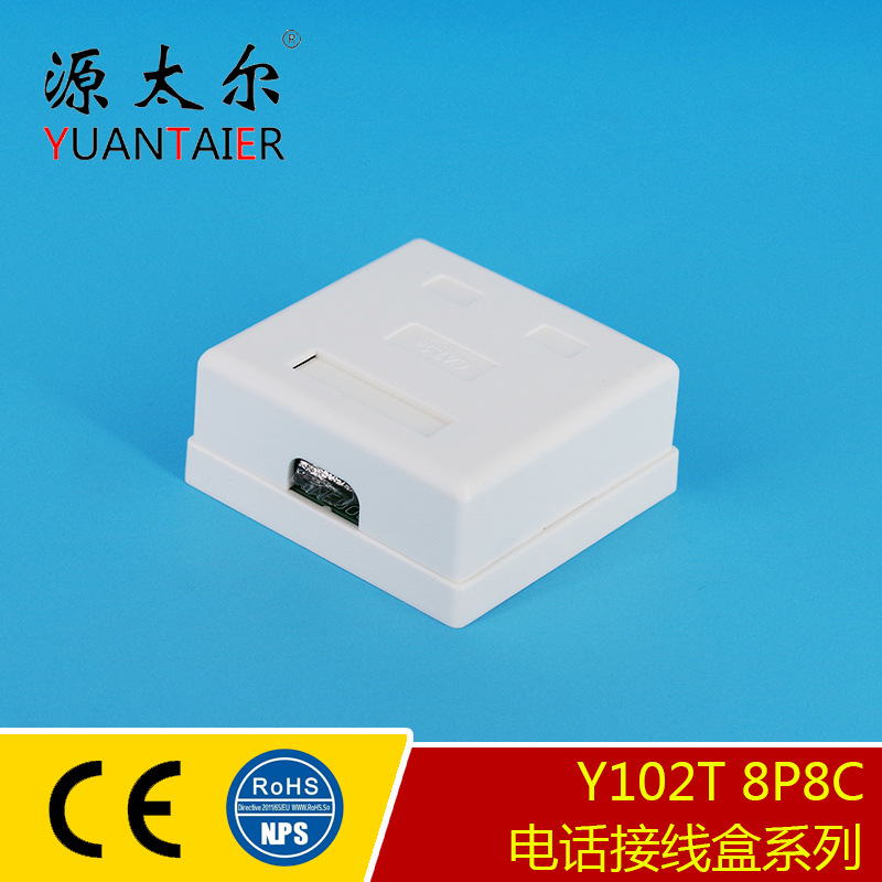 Y102T 8P8C ��������ͨѶ���ߺ� ����ת�Ӻ� RJ45�������Ӻ�