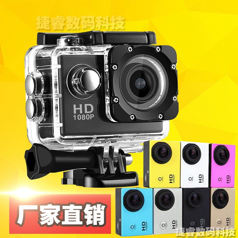 Action Camera Waterproof Multi-function — 480P (Interpolated 1080P), 30 m Housing, Wi‑Fi
