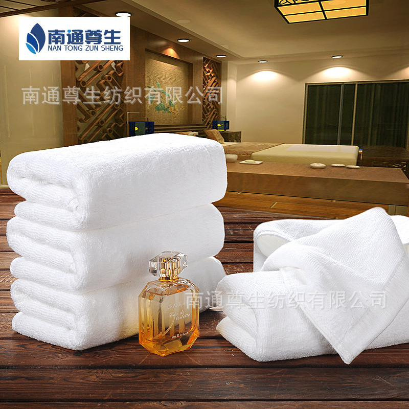 [Quality Home] Home Textile Home Decoration Good Material Towel Hotel Bath Towel Hotel Face Towel Five-star Hotel Towel