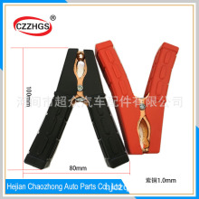 �S�ҹ���ȫ���~�Ӻ���܇��늊A�ƿ�A���{�~�A��̖��̖�ƿ���A��