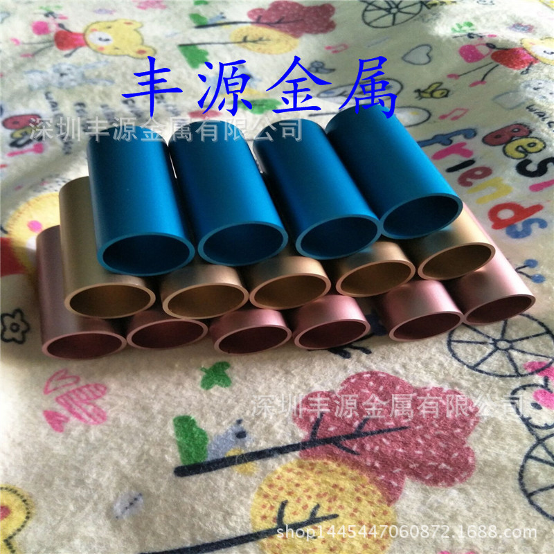 直销迷你运动插卡音响外壳 精密毛细铝管 铝材氧化喷砂