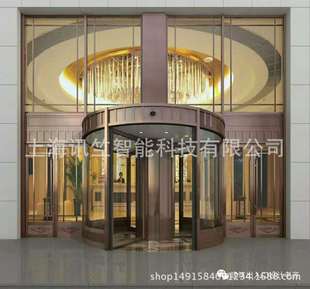 Производители роторных дверей Zhenjiang Подают SAN -Wing Automatic Outary Door Hotel Growting Door Roting Door Aluminum -Capera Rotary Door