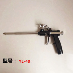 Polyurethane Foam Sealant Dispensing Gun, Foam Gun, Copper Nozzle Universal Stainless Steel Gun-Type Foam Gun