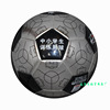 A manufacturer of fixed football metal leather No. 5 football youth competition training football