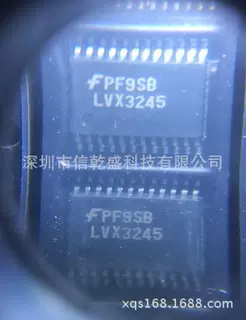 供应 集成电路 二三极管 74LVX3245MTCX 公司现货