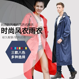 连体雨衣/披;分体雨衣/披;狗狗服装