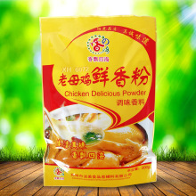 ��ĸ�u�r���ʳƷ��ĩ�㾫�u�������{ζ��200�˰��]�S��ֱ�N