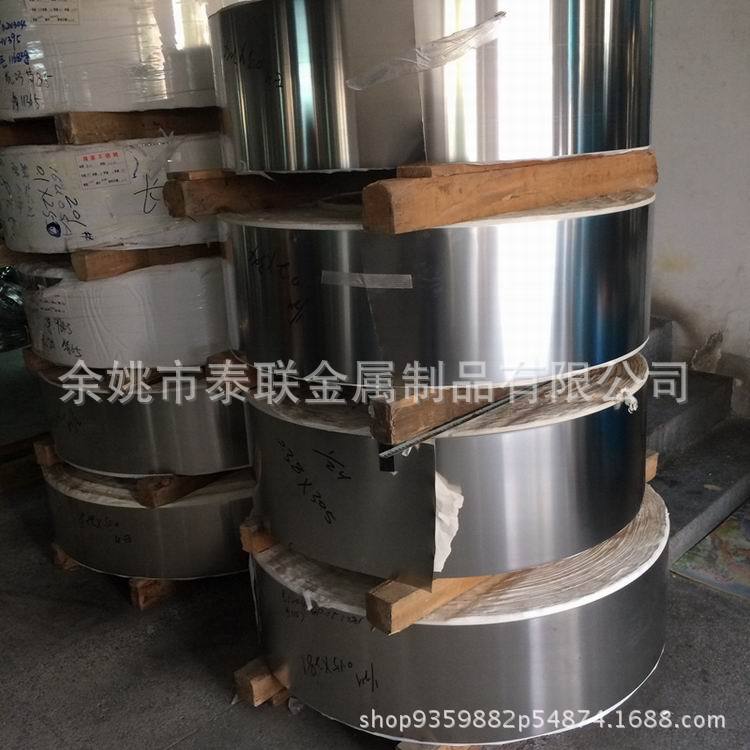 316L不锈钢带 精密不锈钢带 硬态不锈钢带 厂家现货直销