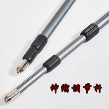 铝合金抄网圆把手抄网杆 3米抄网铝合金锁扣抄网渔具钓具