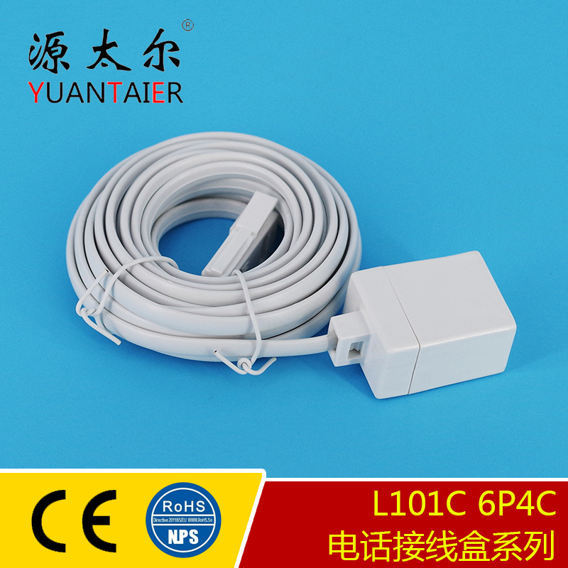 L101C 6P4C Ӣʽ�绰���Ӻ� Ӣʽ�绰���ߺ� Ӣʽ������ߺ� ����