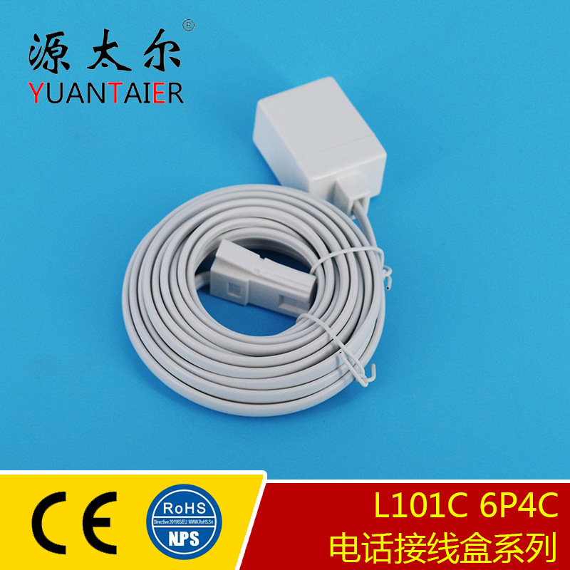 L101C 6P4C Ӣʽ�绰���Ӻ� Ӣʽ�绰���ߺ� Ӣʽ������ߺ� ����