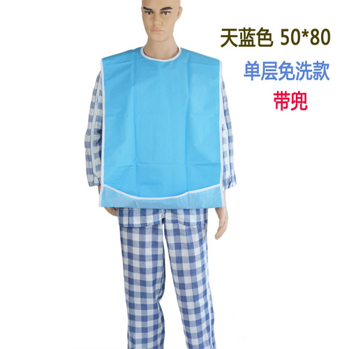 Adult water-proof bib for the elderly, meal bag for the elderly, mouth towel, neck bib, large size