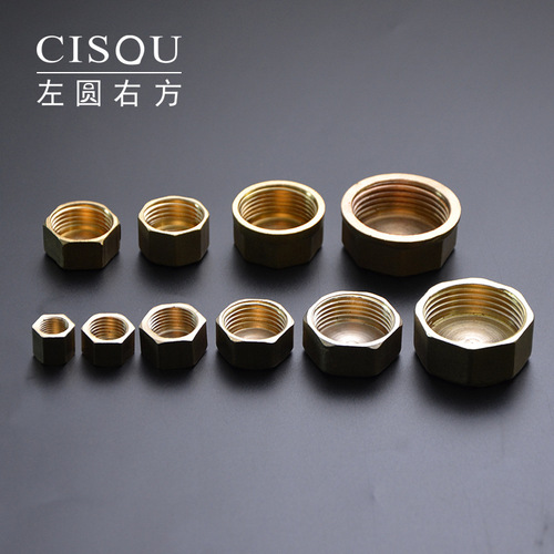 4/6 points copper pipe plug cap inner wire plug inner tooth bulkhead 1 inch thickened wire plug solar water pipe gas copper accessories
