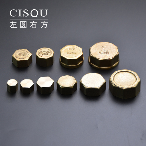 4/6 points copper pipe plug cap inner wire plug inner tooth bulkhead 1 inch thickened wire plug solar water pipe gas copper accessories