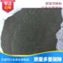 无锡可调干燥剂脱氧剂铁粉