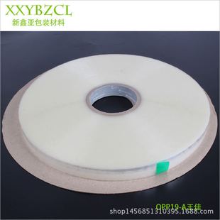 �S��ֱ�N����OPP��}�z�z�� �����Ɖ��z�� ���PE PO CPE��֮���