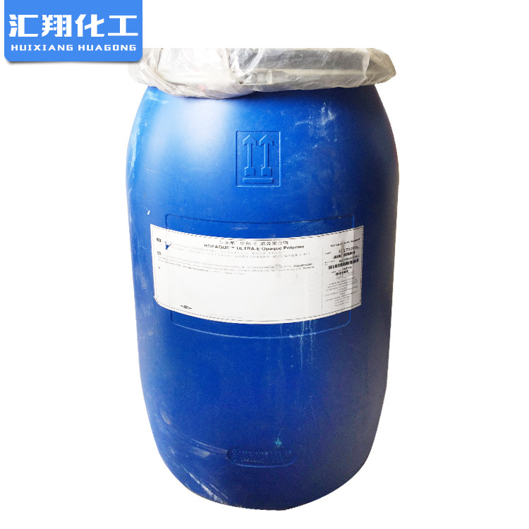 优创E  遮盖聚合物乳液ULTRA-E  陶氏乐派酷  降低钛白粉用量